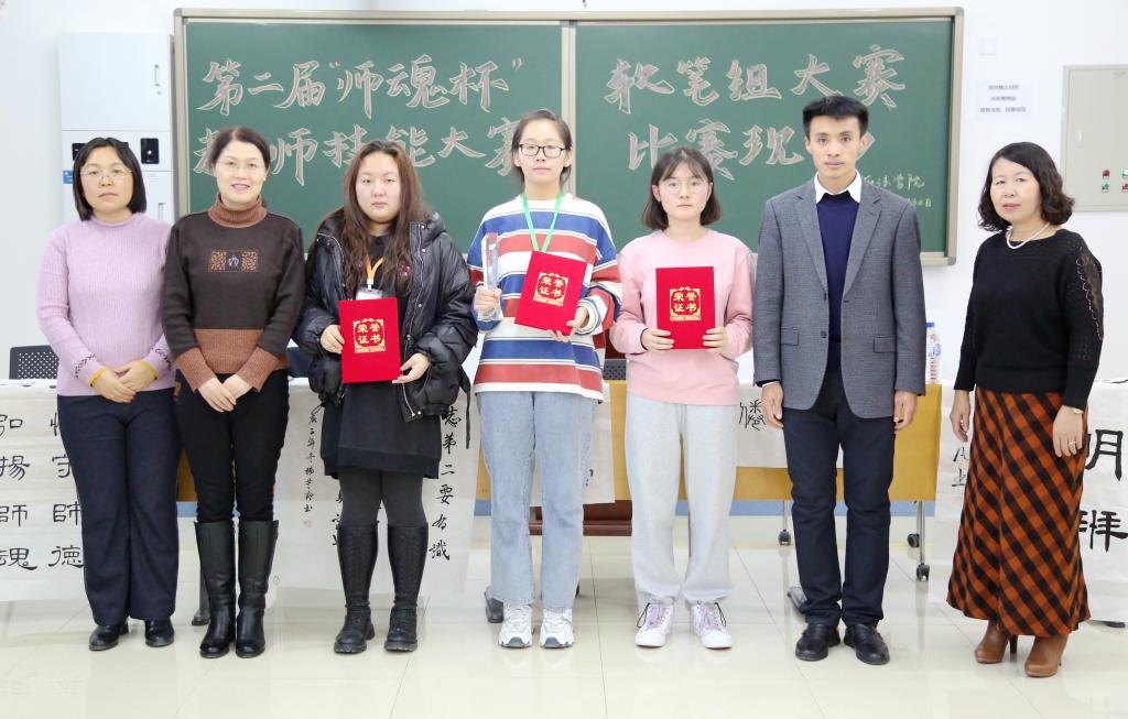 微信图片_20201203084647.jpg