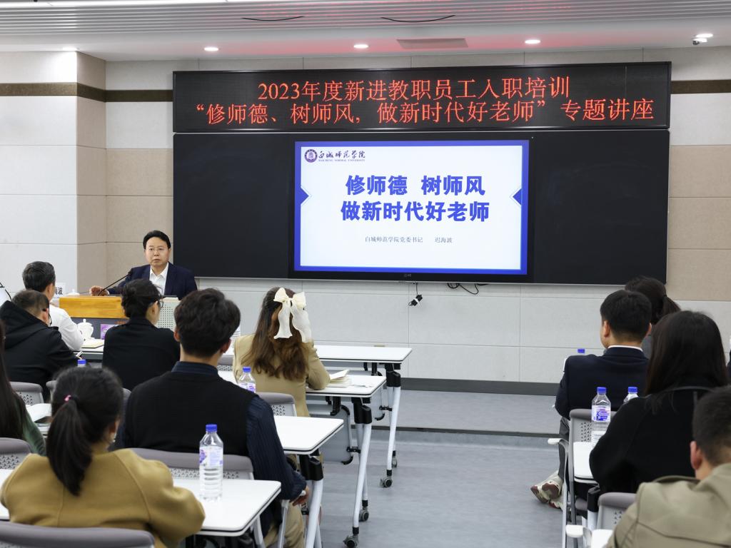 微信图片_20231018155352.jpg