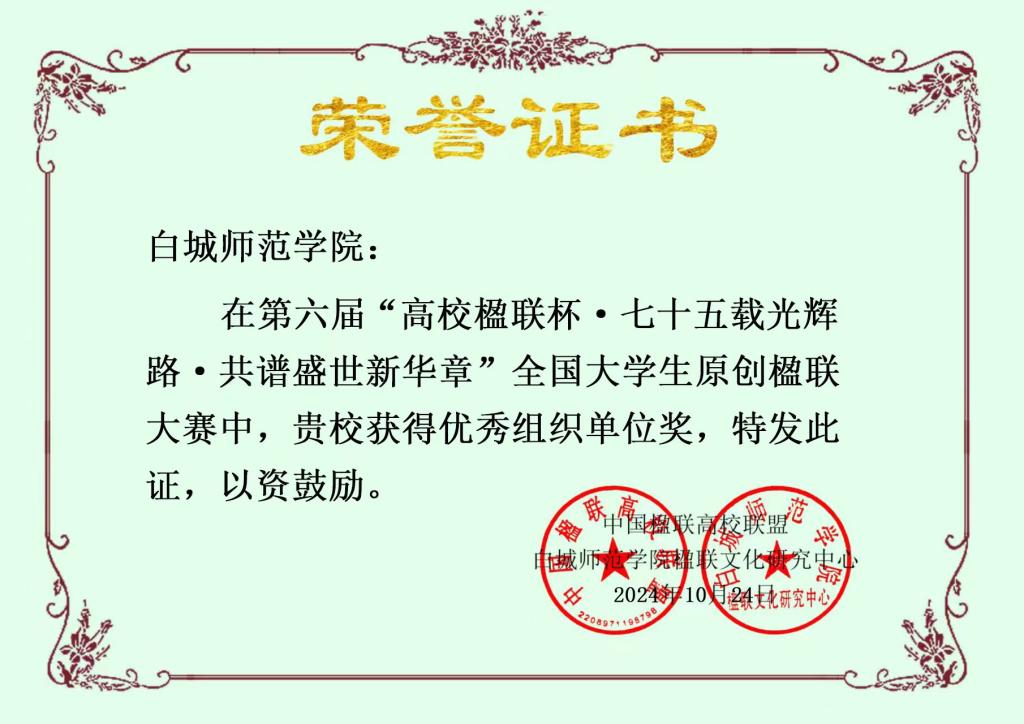 8051799d16c6576a2b324f74c791c2c.jpg 8051799d16c6576a2b324f74c791c2c.jpg