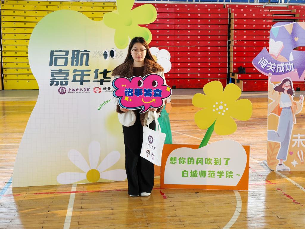 图片6.jpg 图片6.jpg