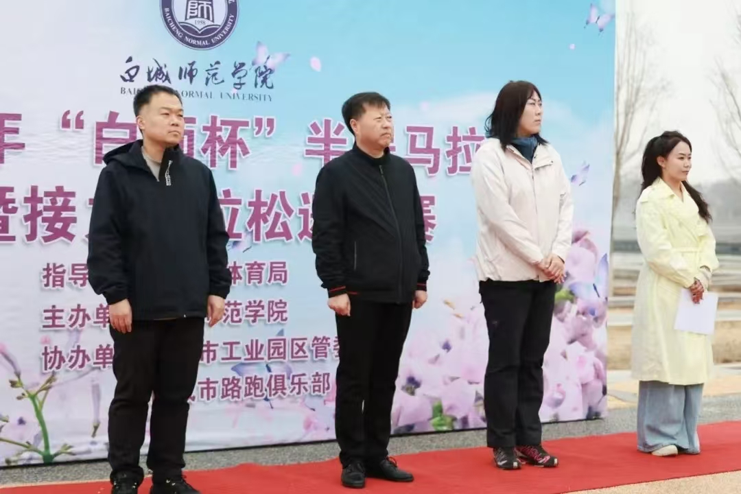 微信图片_20250407171512.jpg 微信图片_20250407171512.jpg