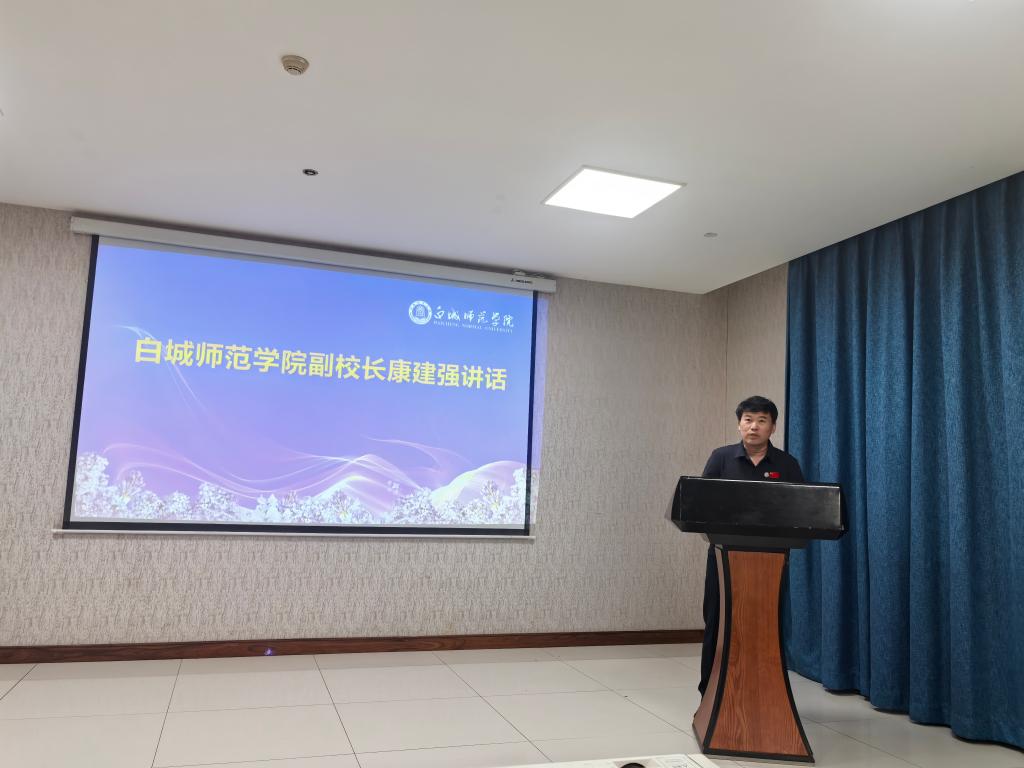 微信图片_20250812164605.jpg