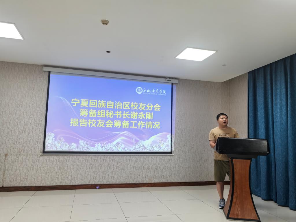 微信图片_20250812165645.jpg