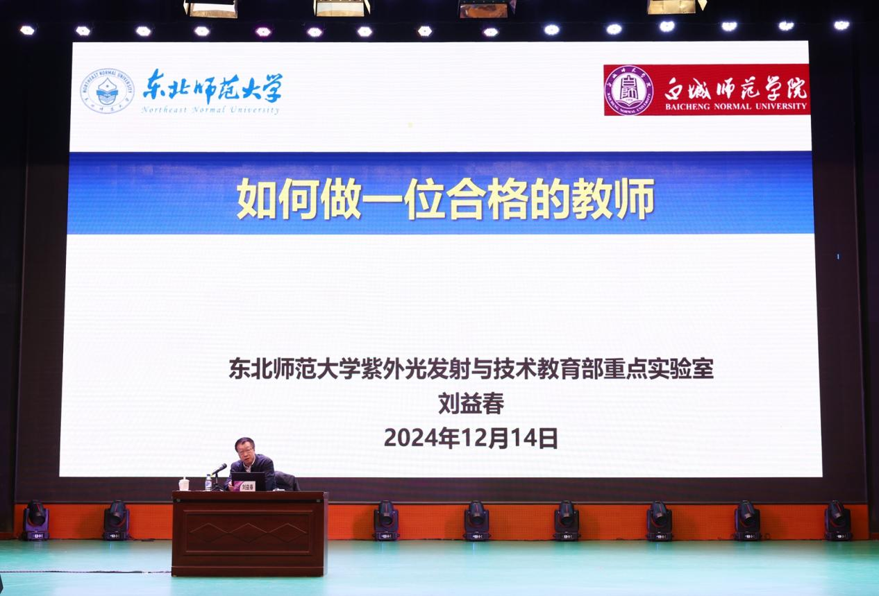 图片5.png 图片5.png