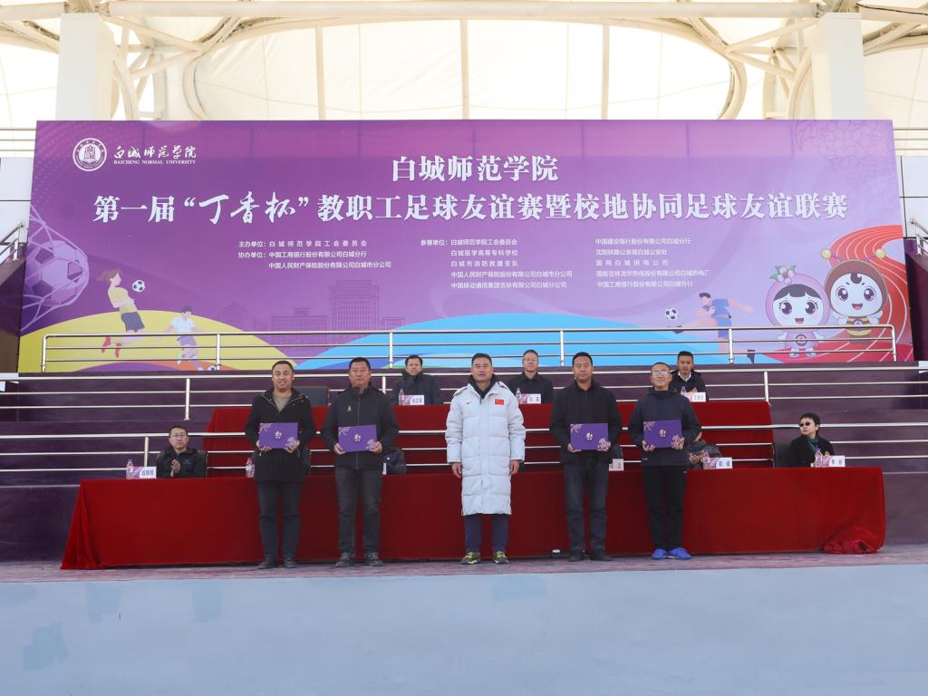 18王志鹏.jpg 18王志鹏.jpg