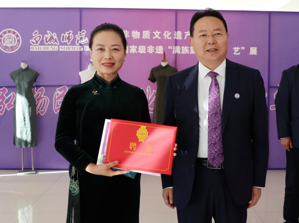 微信图片_20231027130122.jpg 微信图片_20231027130122.jpg
