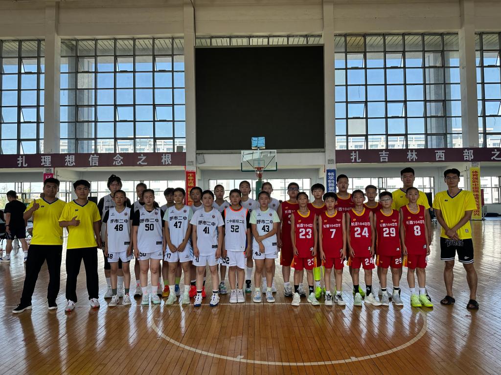微信图片_20250722124737.jpg 微信图片_20250722124737.jpg