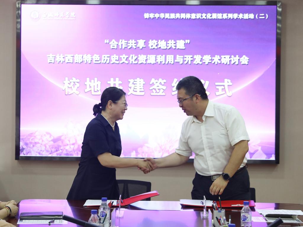 图片6.png 图片6.png