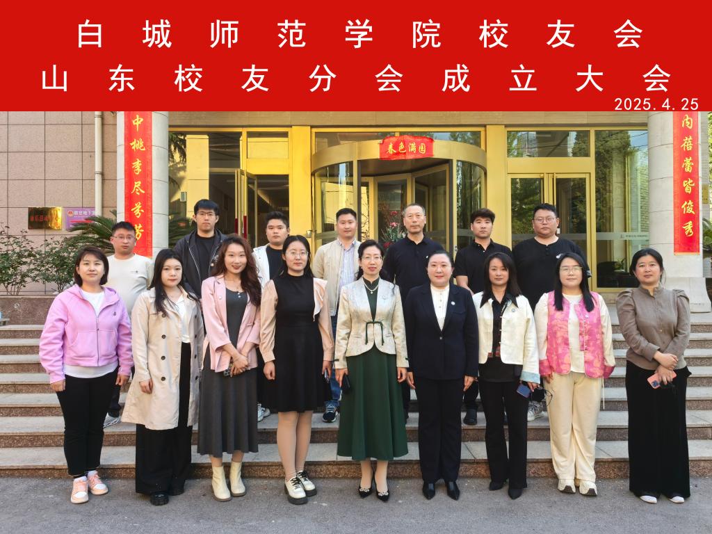 微信图片_20250427172349.jpg 微信图片_20250427172349.jpg