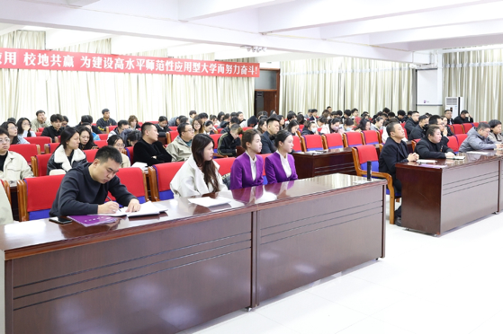 图片5.png 图片5.png