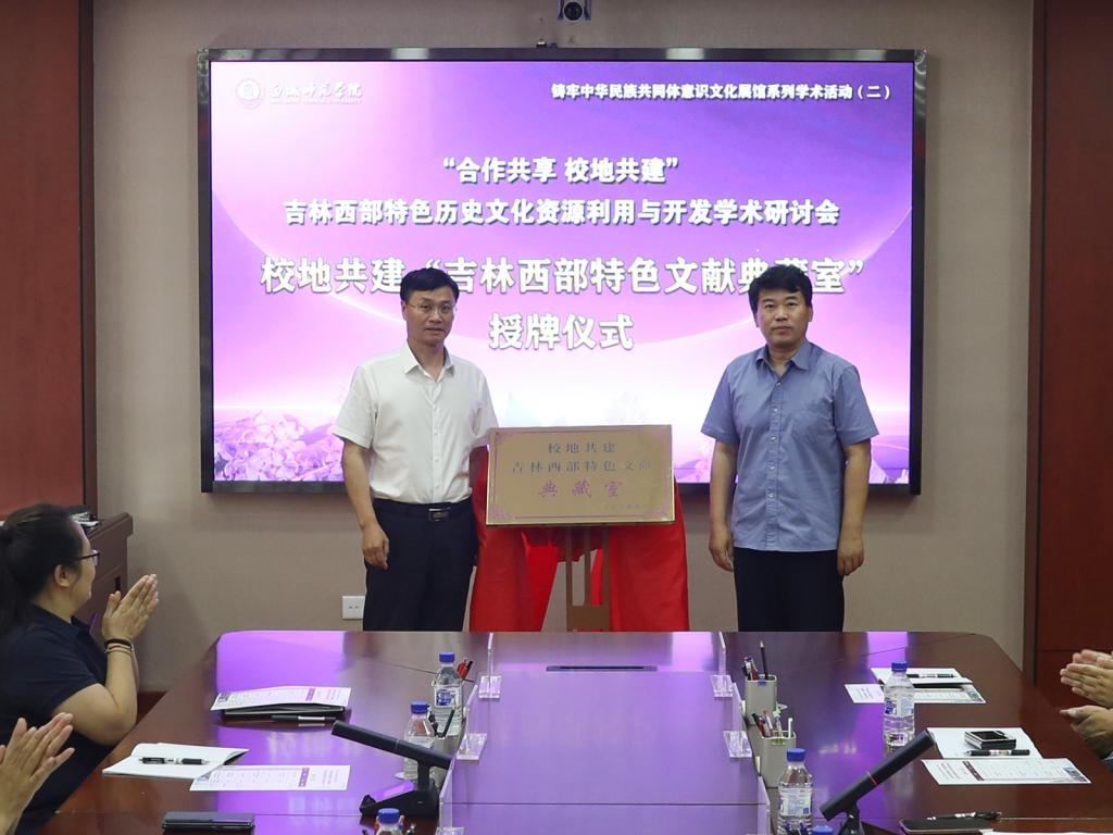图片8.png 图片8.png