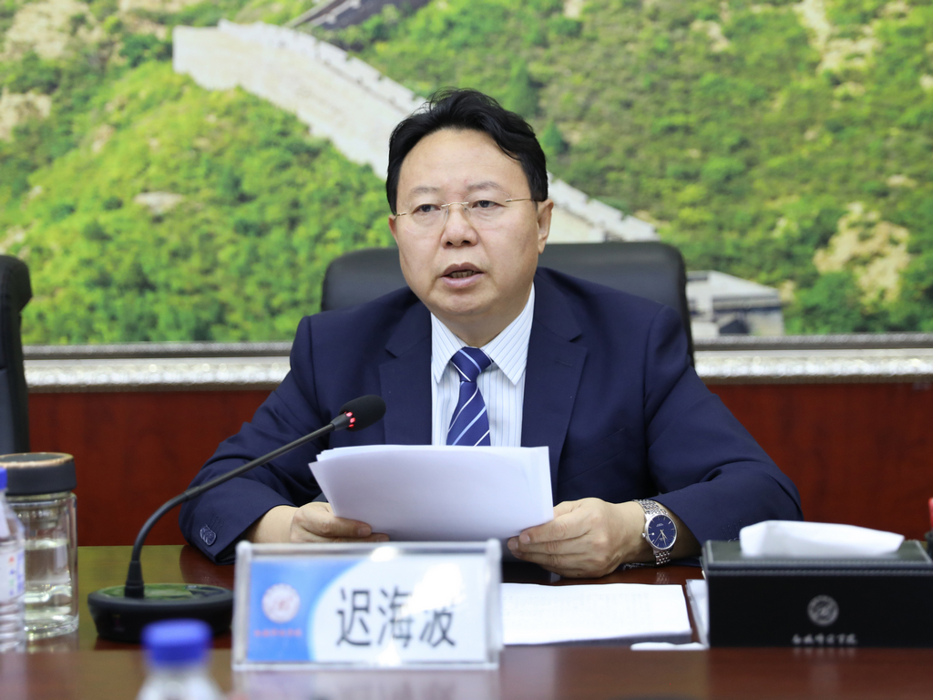 迟书记总结讲话A.jpg