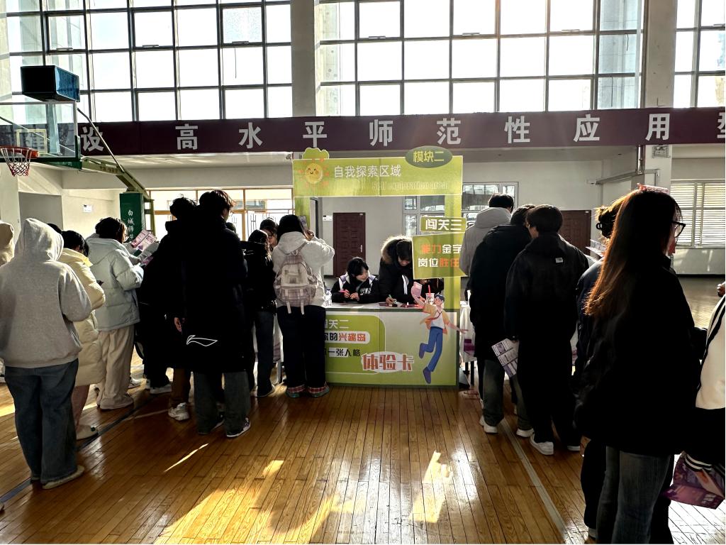 图片3.jpg 图片3.jpg