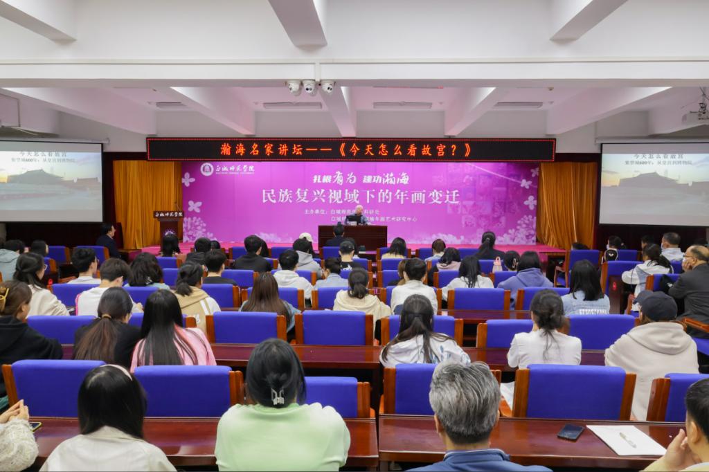 合照2.png 合照2.png