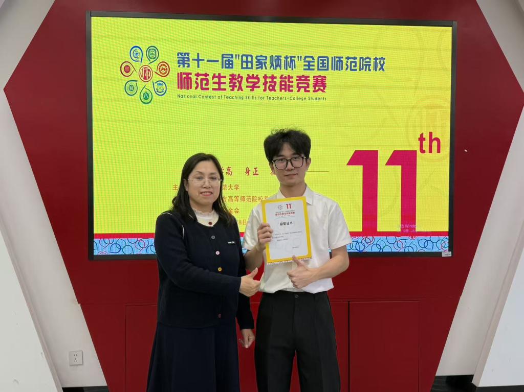 图片1.png 图片1.png