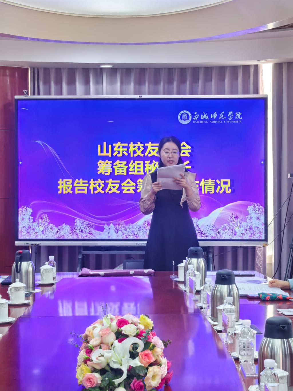 微信图片_20250427172712.jpg 微信图片_20250427172712.jpg