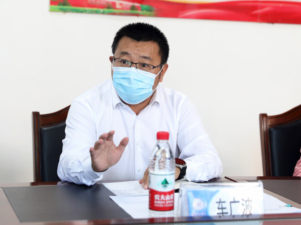 校长车广波B.jpg