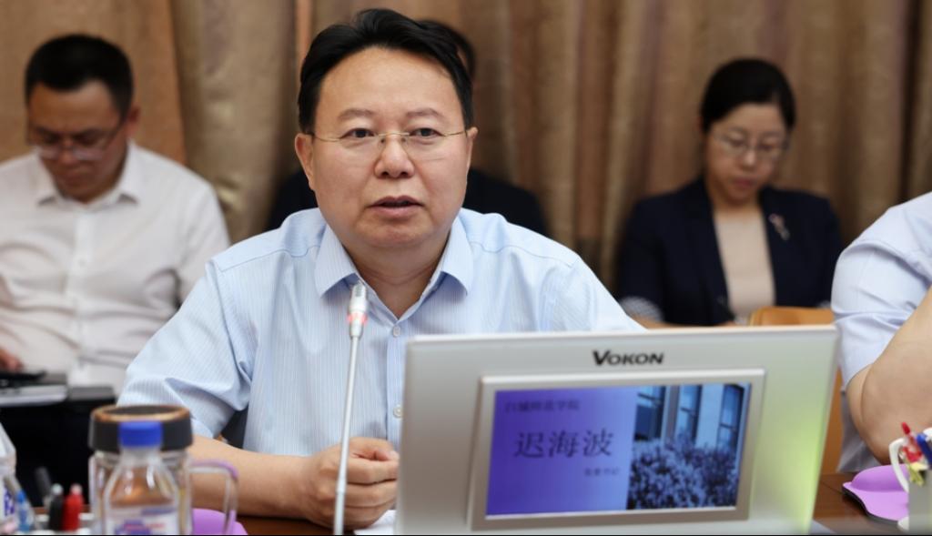 图片7.png 图片7.png