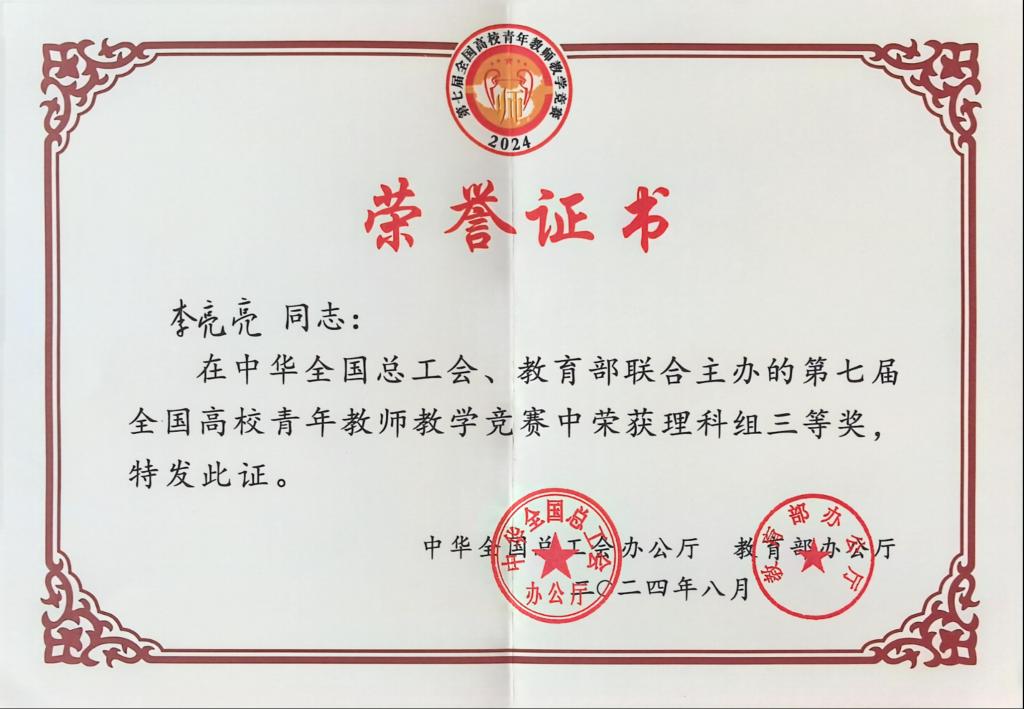 图片1(1).png 图片1(1).png