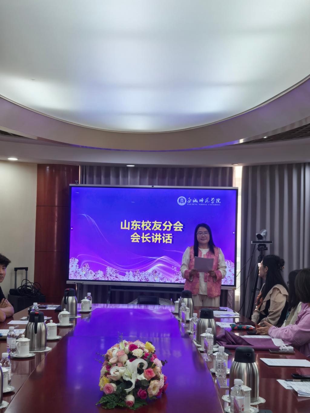 微信图片_20250428082634.jpg 微信图片_20250428082634.jpg