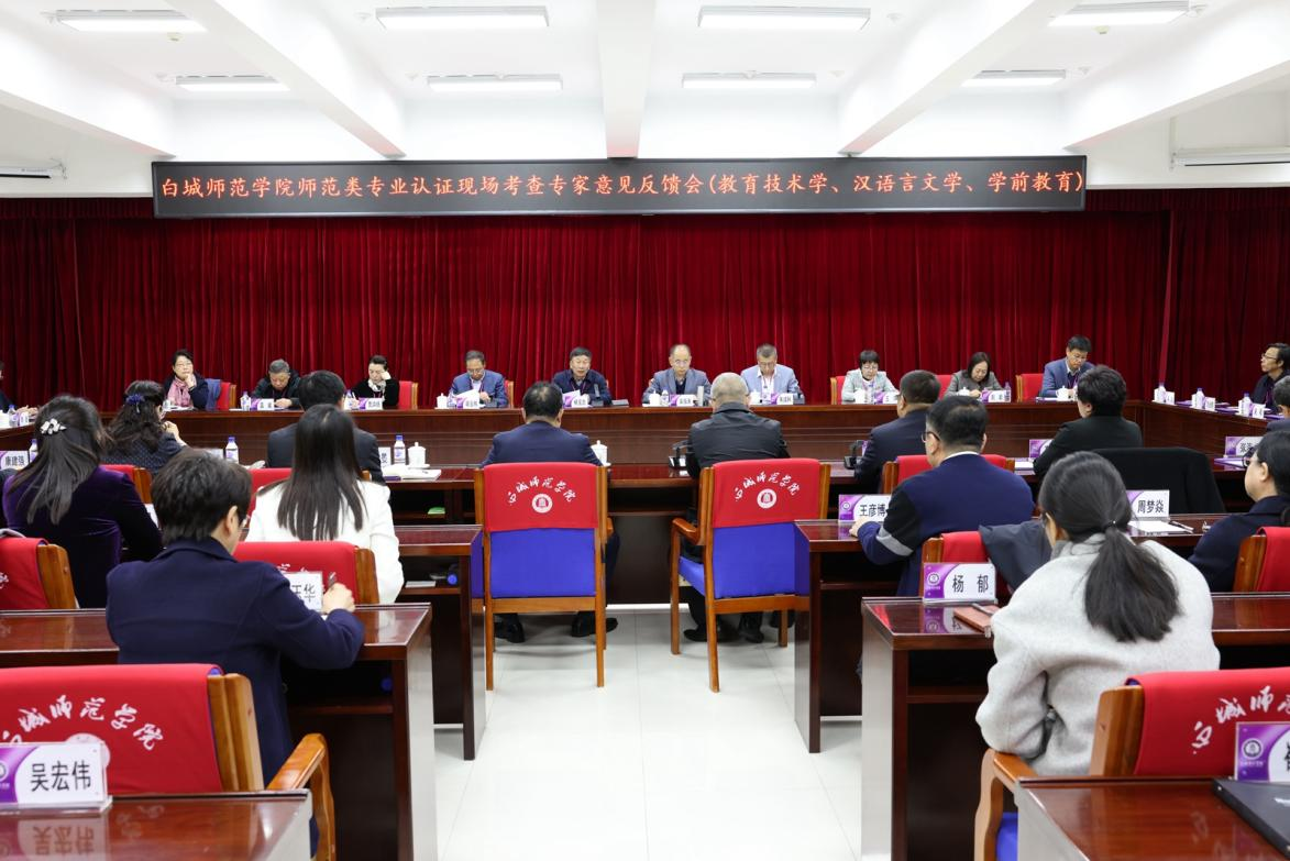 图片7.png 图片7.png