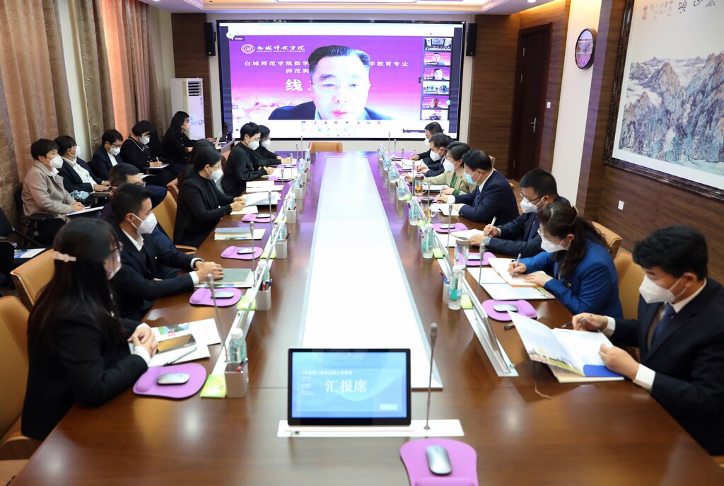 图片8.jpg 图片8.jpg