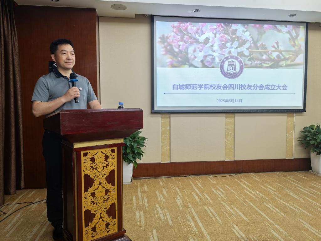 刘益.jpg 刘益.jpg