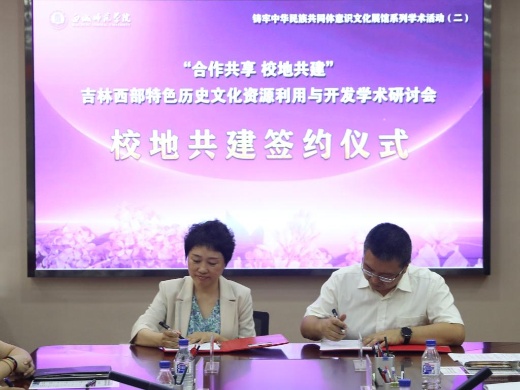 图片5.png 图片5.png