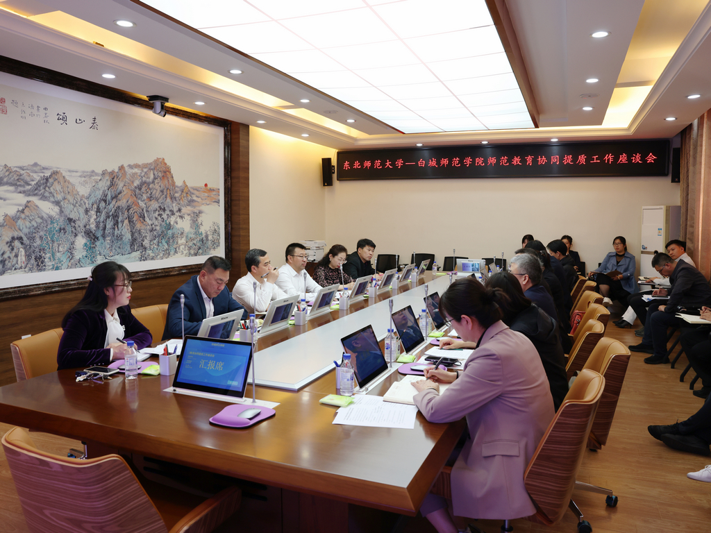 图片3.jpg 图片3.jpg