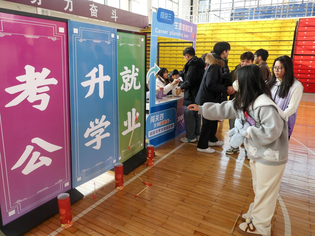 图片4.jpg 图片4.jpg