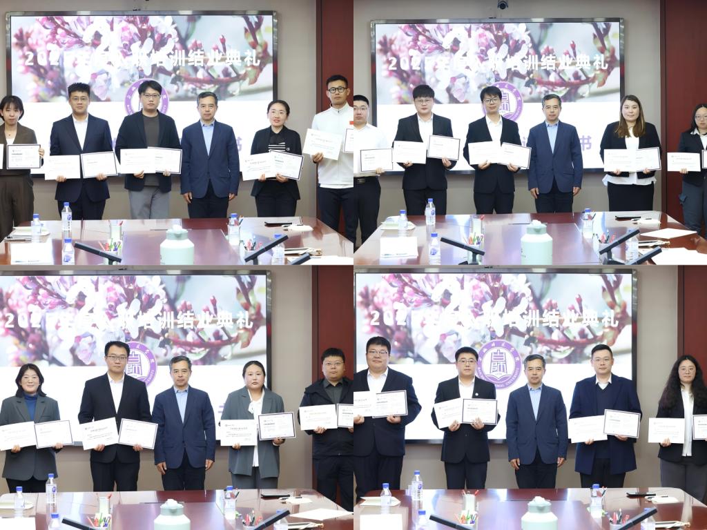 WPS拼图1.png WPS拼图1.png