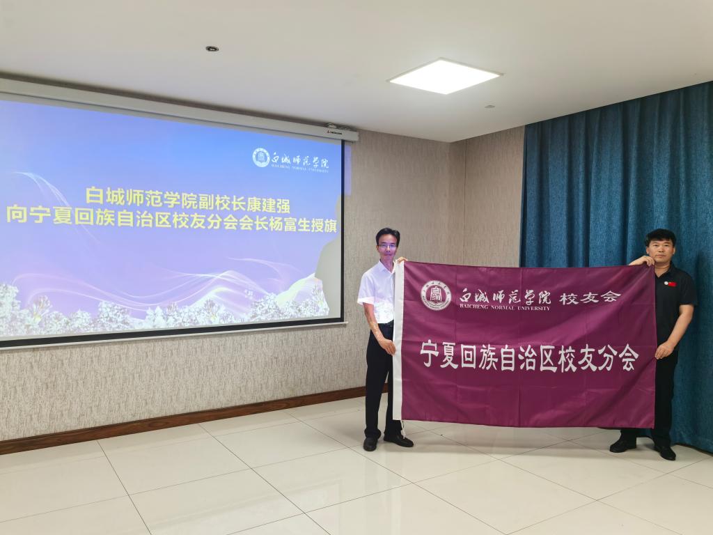微信图片_20250812175822.jpg