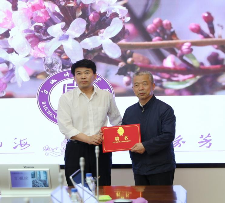 图片2.png 图片2.png
