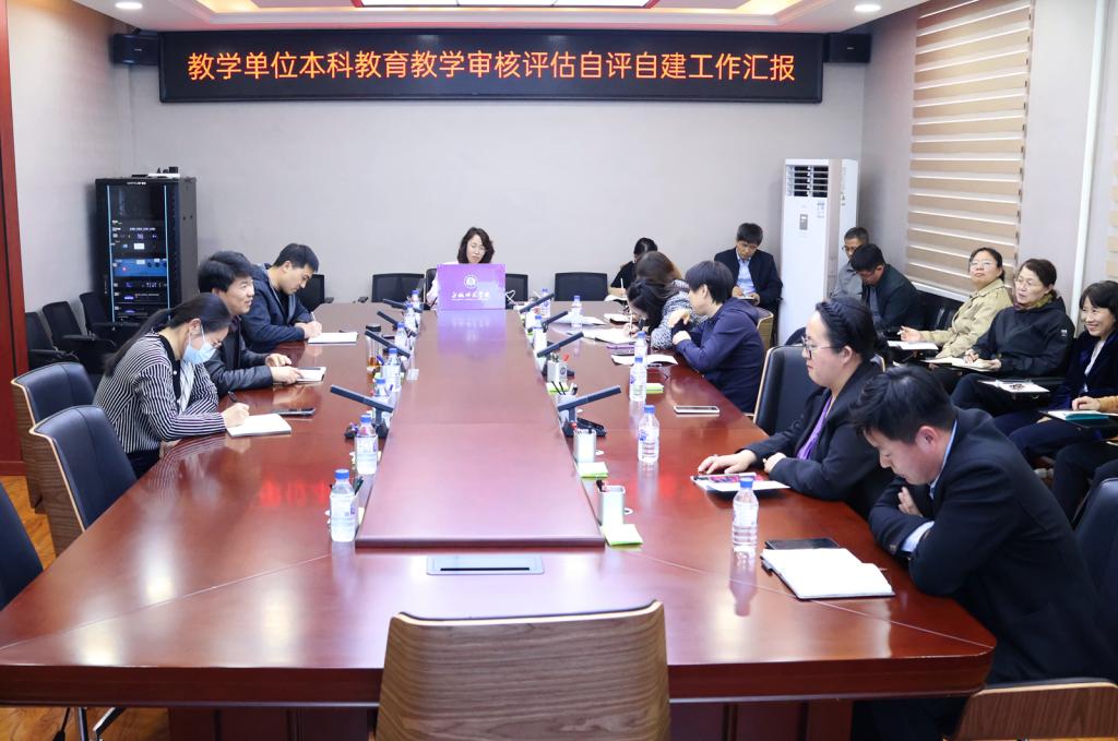 微信图片_20240418154314.jpg