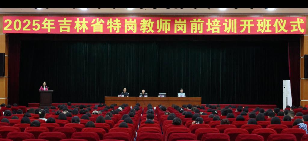 微信图片_20250901152151_7_251.jpg 微信图片_20250901152151_7_251.jpg