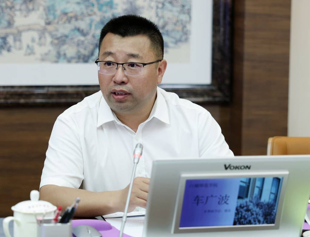 微信图片_20230629094352.jpg undefined