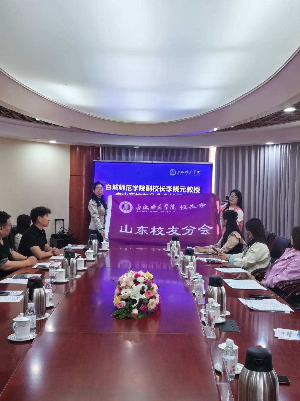 微信图片_20250427172527.jpg 微信图片_20250427172527.jpg