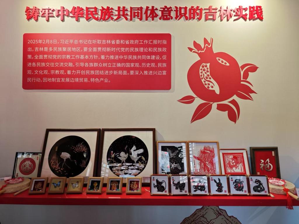 图1.jpg 图1.jpg