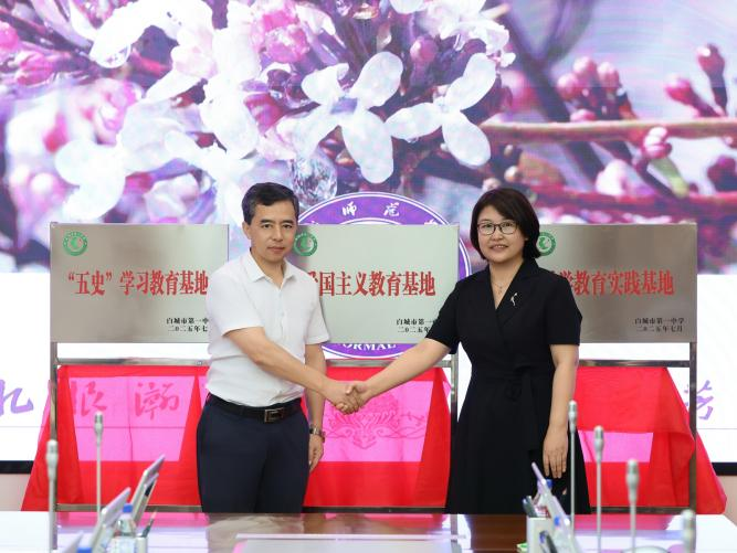 图片5.png 图片5.png