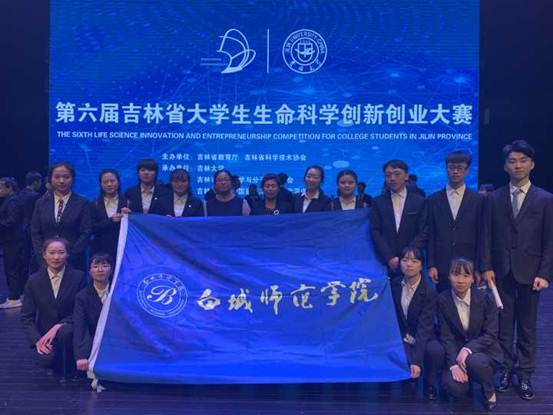 说明: 45de5ca8e7bb0c24