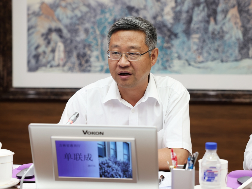 图片9.png 图片9.png